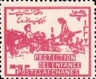 Children on See-saw