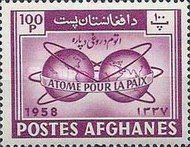 Atomic Energy Encircling the Hemispheres - Imperforate
