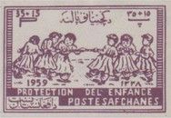 Tug-of-War - Imperforate