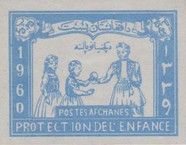Children Receiving Ball