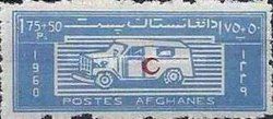 Ambulance