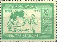 Teacher with Globe and Children