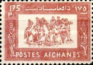 Buzkashi Game, Overprinted 1960 and Olympic Rings