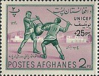 Afghan Fencing, Surcharged