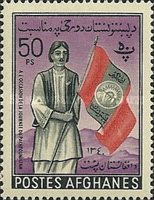 Pashtun with Pashtunistan Flag