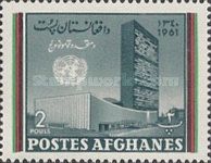 U.N. Headquarters, New York