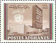U.N. Headquarters, New York