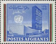 U.N. Headquarters, New York