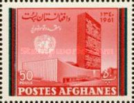 U.N. Headquarters, New York