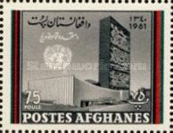 U.N. Headquarters, New York