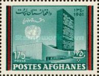 U.N. Headquarters, New York