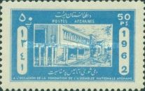 National Assembly Building