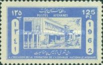 National Assembly Building