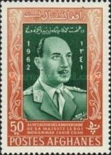 King Mohammed Zahir Shah (1914-2007)
