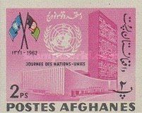 UN Headquarters, NY and Flags of UN and Afghanistan