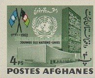 UN Headquarters, NY and Flags of UN and Afghanistan