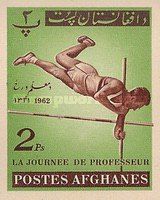 Pole Vault
