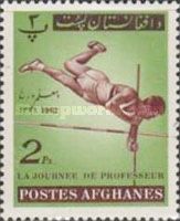 Pole Vault