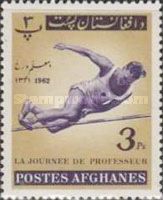 High Jump