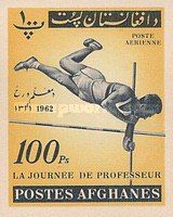Pole Vault