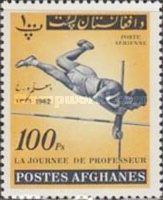 Pole Vault