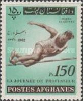 High Jump