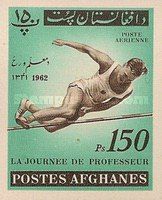 High Jump