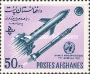 Rockets