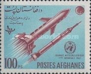 Rockets