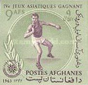 Shot Putter