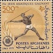 Javelin Thrower