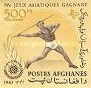 Javelin Thrower