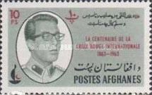 Ahmad Shah Khan, Crown Prince of Afghanistan