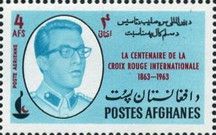 Ahmad Shah Khan, Crown Prince of Afghanistan