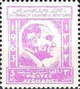 Mustafa Kemal Atatürk (1881-1938) former President of Turkey
