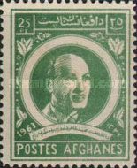 King Mohammed Zahir Shah