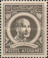 King Mohammed Zahir Shah