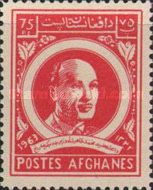King Mohammed Zahir Shah