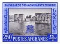 Emperor Trajan Kiosk and Temple of Isis, Philae Island