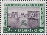 Emperor Trajan Kiosk and Temple of Isis, Philae Island
