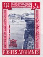 Pylon of the Temple of Isis