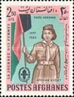 Girl with Flag