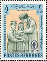 Scouts Providing First Aid