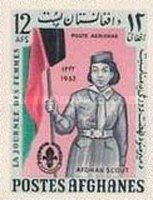 Girl with Flag