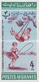 Swing, Jumping Rope