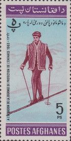 Skiing