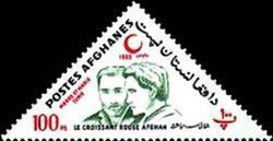 Pierre (1859-1906) and Marie (1867-1934) Curie