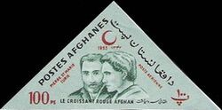 Pierre (1859-1906) and Marie (1867-1934) Curie