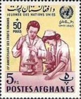 Doctor and nurse, overprinted