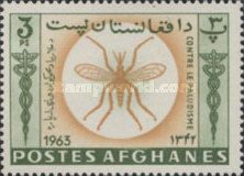 Anopheles Mosquito (Anopheles sp.)